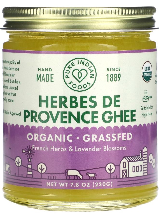 Pure Indian Foods Organic Herbes De Provence Ghee 7.8 oz (220 g) 