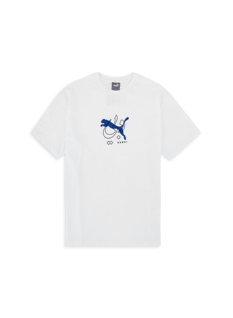 بوما تيشيرت Dubai City للرجال - Image 1