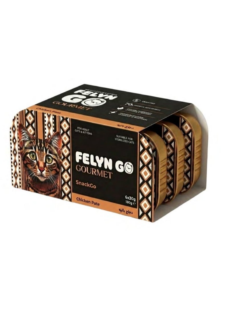 Felyn GO Chicken Pâté for Adult Cats & Kittens – 6 Pack Wet Cat Food – Grain Free Premium Chicken Pâté – Complete & Balanced Nutrition (30g × 6) - Image 2