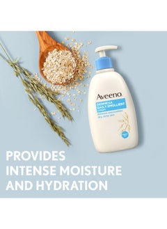 Aveeno Dermexa Daily Emollient Cream  - Image 2