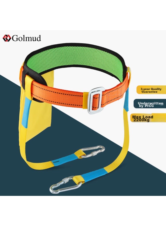 Golmud Geermu Single Waist Safety Belt For Outdoor Construction, Construction Site Safety Harness, Fall Protection, High-alude Safety Rope Set, 806 Blue Single Small Hook 1.6 Meters - Image 4