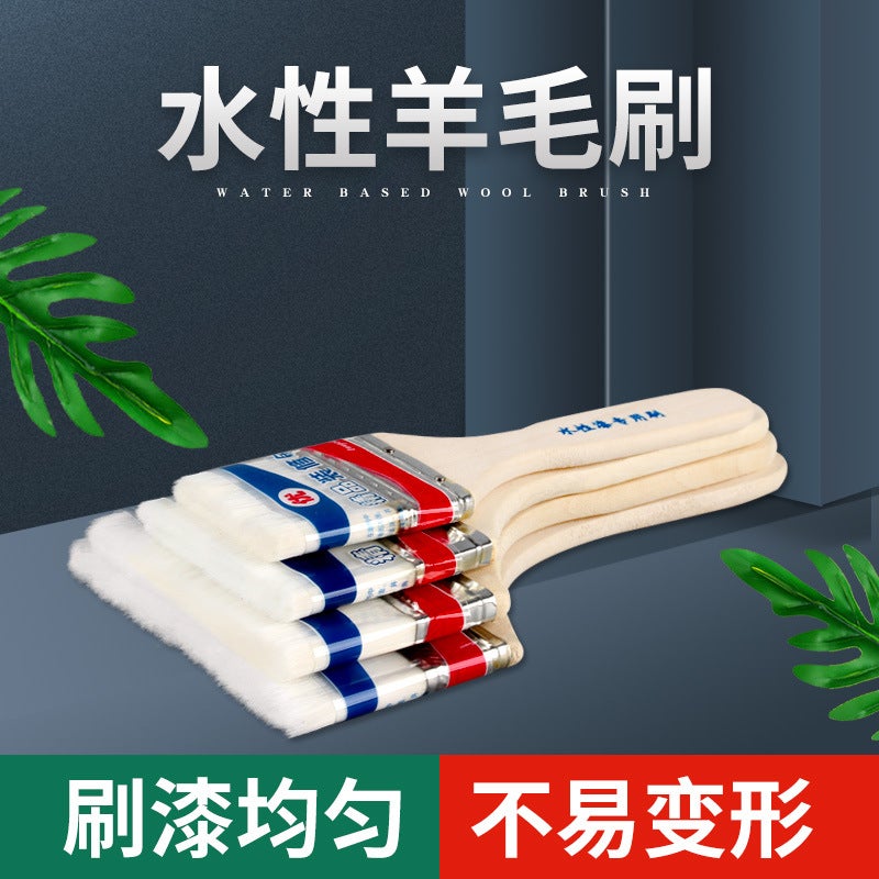Water-Based Wool Brush Home Decoration Tools Latex Paint Brush Wood Handle Paint Grease Latex Paint Paint Brush Source Manufacturers - Image 2