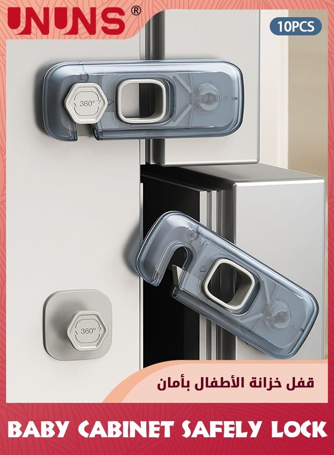 UNUNS 5 Pack Child Proof Refrigerator Lock,Fridge Locks for Kids with Sticky Adhesive Pads,Child Safety Locks for Doors,RV Refrigerator,Oven Lock Child Safety Baby Cabinet Locks,Clear Blue - Image 1