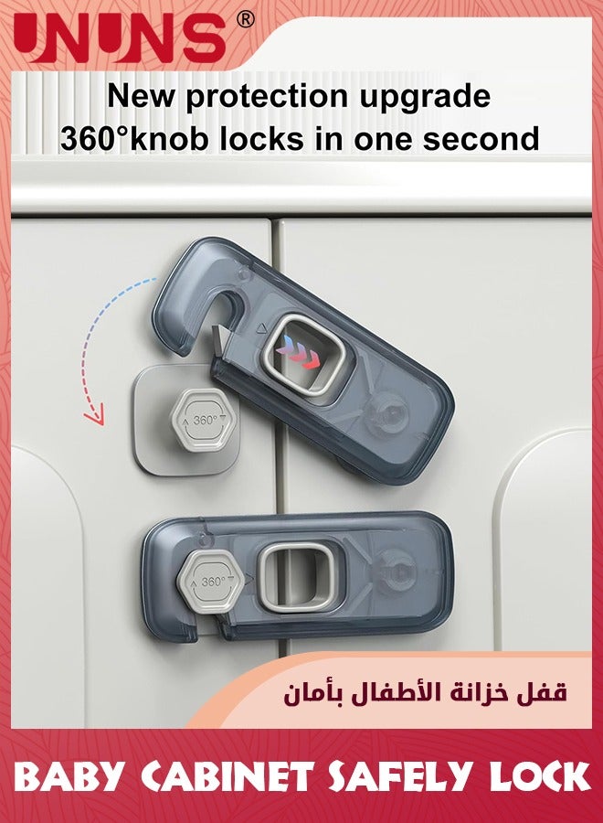 UNUNS 5 Pack Child Proof Refrigerator Lock,Fridge Locks for Kids with Sticky Adhesive Pads,Child Safety Locks for Doors,RV Refrigerator,Oven Lock Child Safety Baby Cabinet Locks,Clear Blue - Image 2