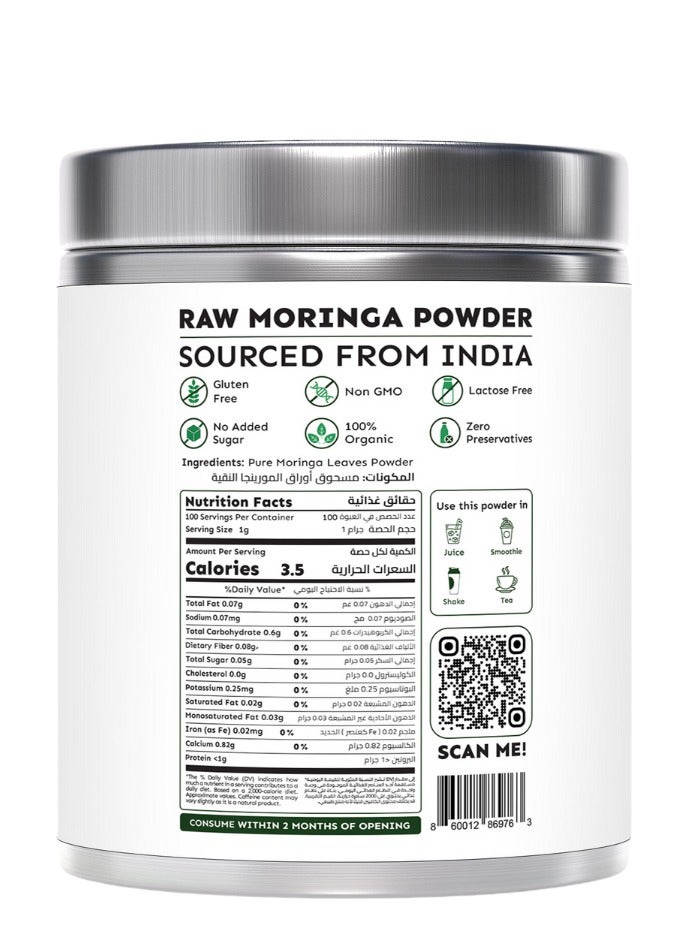 Trusavor Moringa Powder, 100g, Farm Fresh Natural, Sourced from India , 100% Organic & Pure | Rich in Vitamins, Minerals & Amino Acids |  - Image 2