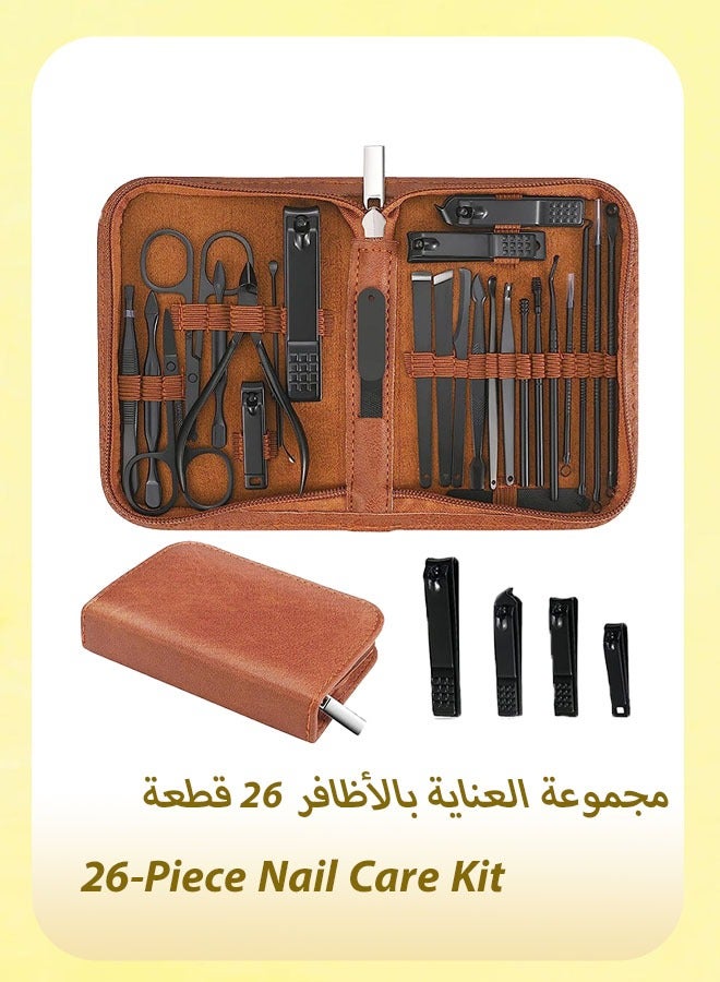Generic 26 PCS Nail Care Kit Professional Manicure & Pedicure Tools Set, Stainless Steel Nonsharp Trimmer Safety Rounded Edges Design, Cuticle & Nail Maintenance Tools  - Image 1