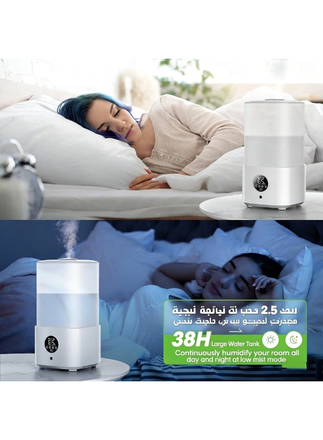 Kueh 2.5L Humidifiers for Bedroom with Night Light, Cool Mist Humidifier for Home, Office & Plant, Auto-Off, Up to 38H for 20 ㎡, Quiet Operation with 360° Rotation Nozzle - Image 5