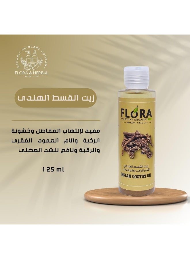 Indian Costus Oil 125 ml
