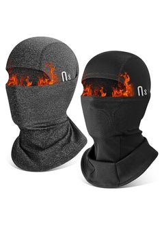 CMGTYYD 2 PCS Winter Balaclava Ski Mask for Men & Women, Windproof Face Mask Warm Hood for Cold Weather Sking Snowboarding Bicycle Outdoor Sports  - Image 1
