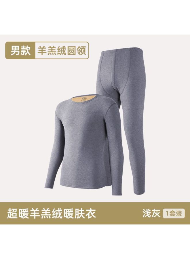 Yalu Lambswool Thermal Underwear Men's Thickened Fleece-lined De Velvet Cotton Wool Bottoming Shirt Cold-proof Autumn Clothes Long Pants Suit