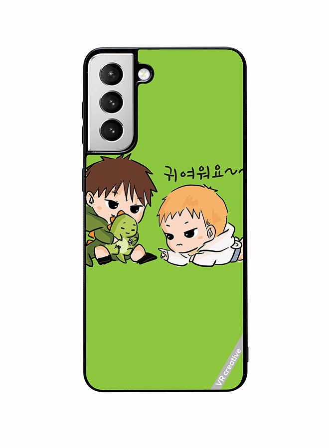 VR CREATIVE Protective Case Cover For Samsung Galaxy S22 5G Two Cute Kids Playing With Dino Design Multicolour - Image 1