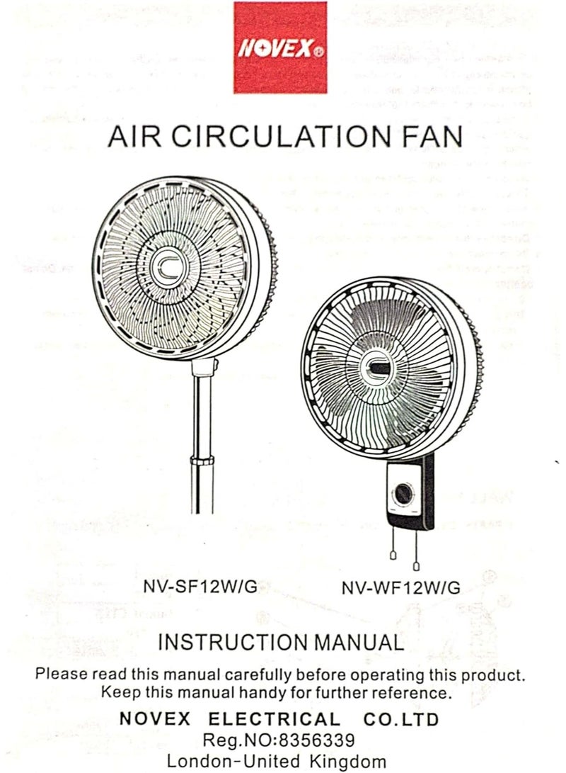 نوفيكس مروحة متأرجحة NOVEX مقاس 12 بوصة للتثبيت على الحائط – NV-WF12W/G | أبيض وذهبي - Image 3