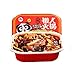 OR-RIGHT Convenient Micro Hot Pot Lazy SelfCooking SelfHeating Instant SelfService Fast Food Spicy Portable HotpotVegetable350gX1Pack 350gX1 - Image 2