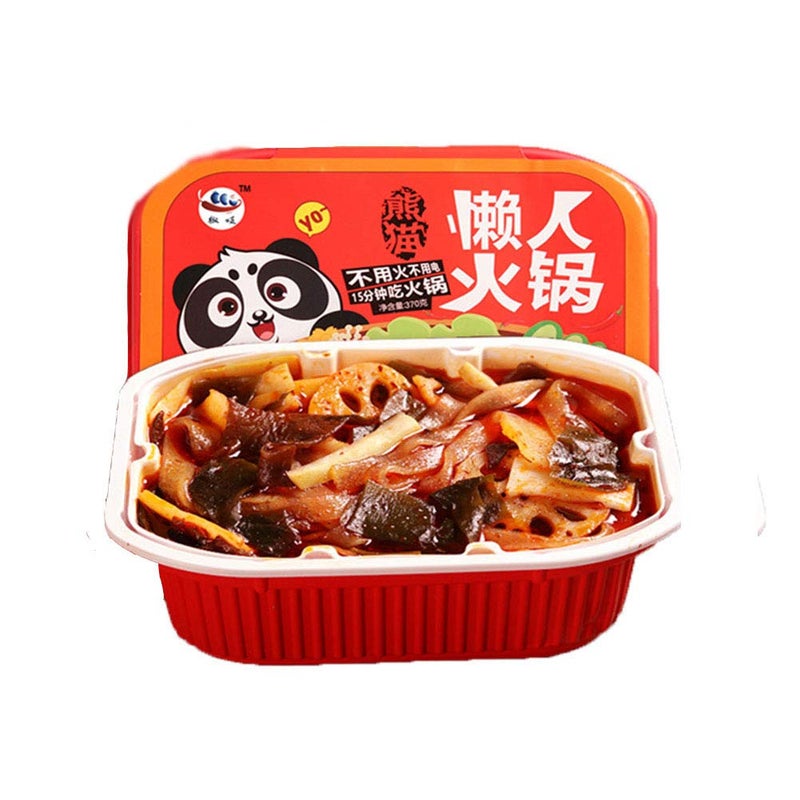 OR-RIGHT Convenient Micro Hot Pot Lazy SelfCooking SelfHeating Instant SelfService Fast Food Spicy Portable HotpotVegetable350gX1Pack 350gX1 - Image 3