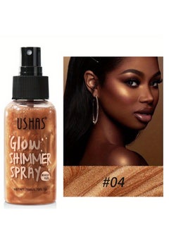 Ushas Glow Shimmer Spray - Shimmer Body Oil Liquid Easy to Push Away Natural Moisture Glitter Face Brightening Glow Pearl Highlighter Illuminator Shine Contouring Makeup for Face and Body #4  - Image 1