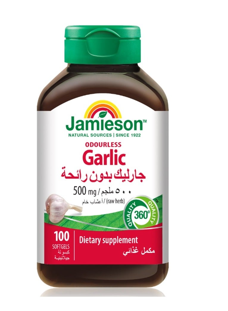 Jamieson, Dietary Supplement, Odorless Garlic - 100 Capsules - Image 1