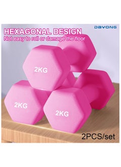 DAYONG DAYONG Dumbbell Hand Weights Set-2 Kg*2, Hexagonal Frosted Dumbbells for Adult, Home Gym Equipment for workout Core Strength,Exercise Arm Muscle.  - Image 1