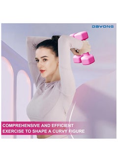 DAYONG DAYONG Dumbbell Hand Weights Set-2 Kg*2, Hexagonal Frosted Dumbbells for Adult, Home Gym Equipment for workout Core Strength,Exercise Arm Muscle.  - Image 3