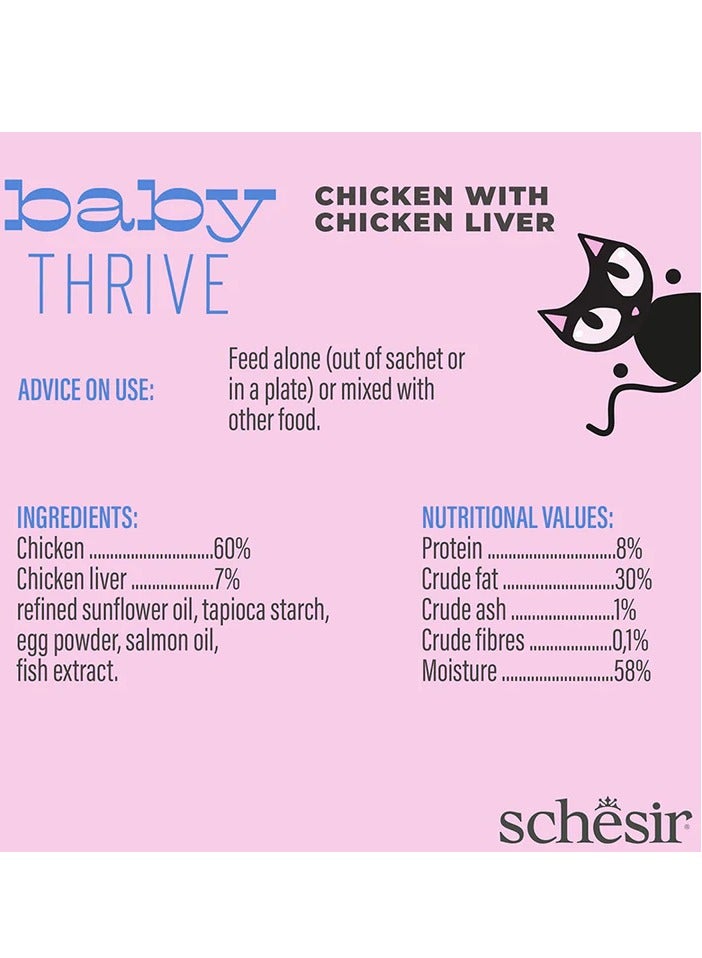 Schesir 4-pieces Baby Thrive Mousse Kitten Chicken with Chicken Liver in Cream 160g - Image 4