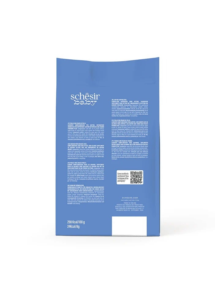 Schesir 4-pieces Baby Thrive Mousse Kitten Chicken with Chicken Liver in Cream 160g - Image 5