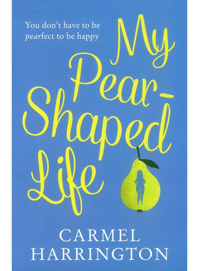 حياتي على شكل كمثرى - Image 1