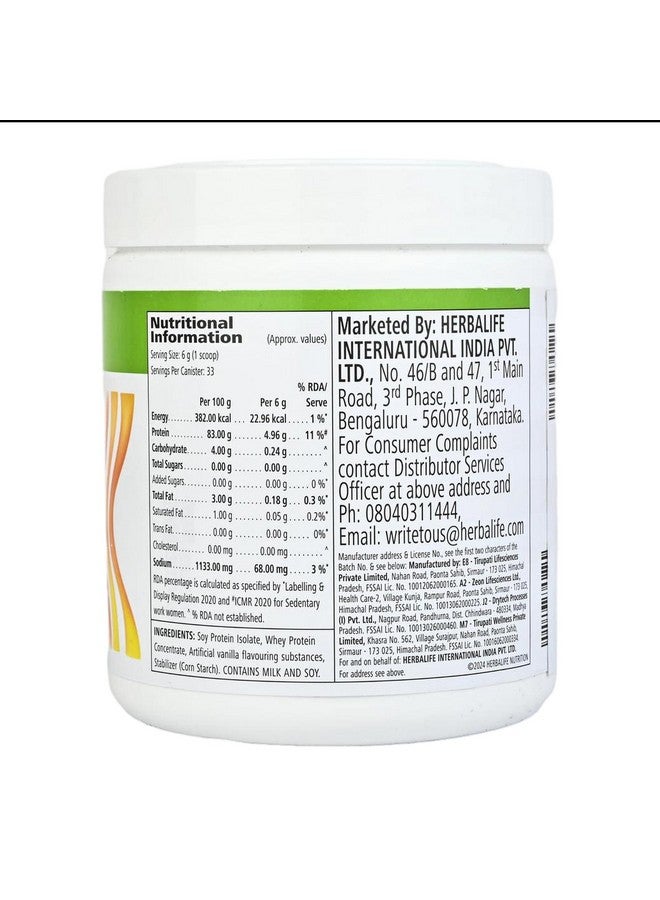 Herbalife Formula 1(Strawberry) with Personalized Protein Powder(200gm)+ Afresh(Cinnamon) - Image 5