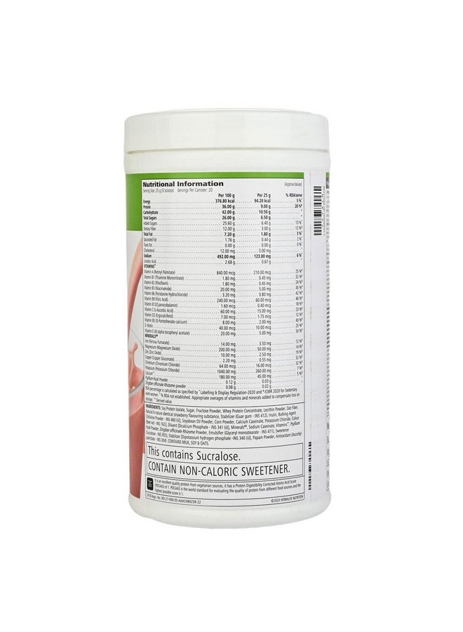 Herbalife Formula 1(Strawberry) with Personalized Protein Powder(200gm)+ Afresh(Cinnamon) - Image 3