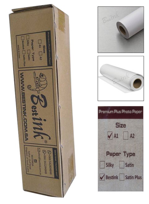 Bestink Photo Paper A1 Roll