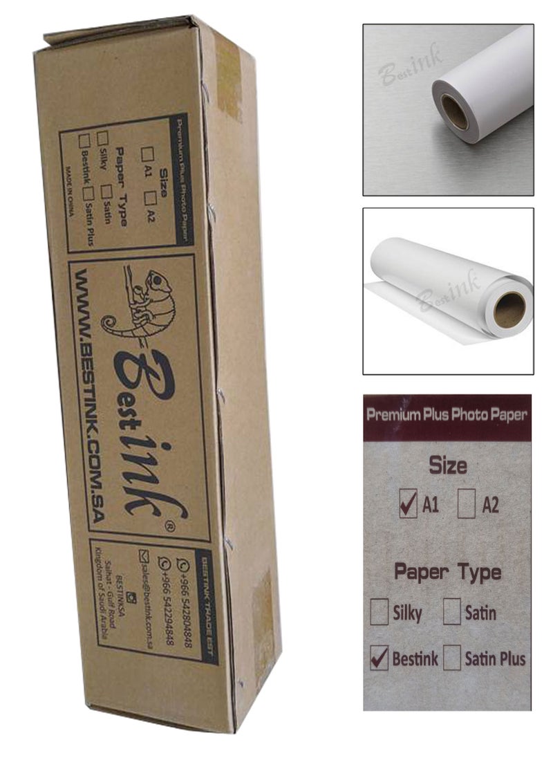 Bestink Photo Paper A1 Roll