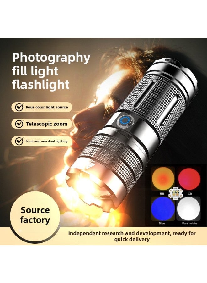 Four Light Source Flashlight Lighting Fill Light Atmosphere Zoom Photography Lamp Rgb Photo Aluminum Alloy Flashlight-Product Specifications:Sx3 Four Light Sources (white Ice Blue Gold Yellow)  - Image 2