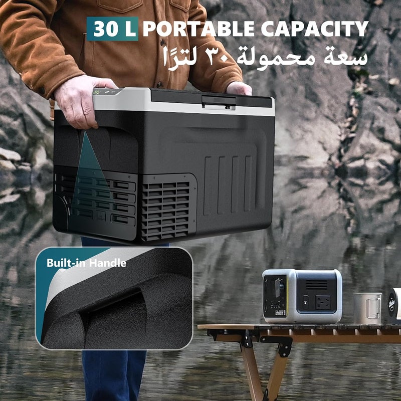 EUHOMY 30L Portable Car Refrigerator, -20°C to 20°C, 12V Camping Fridge 12/24V DC 110-240V AC, 45W Car Freezer Electric Cooler with Hidden Handle ثلاجة سيارة for Camping/Travel/Home/Truck/RV - Image 3
