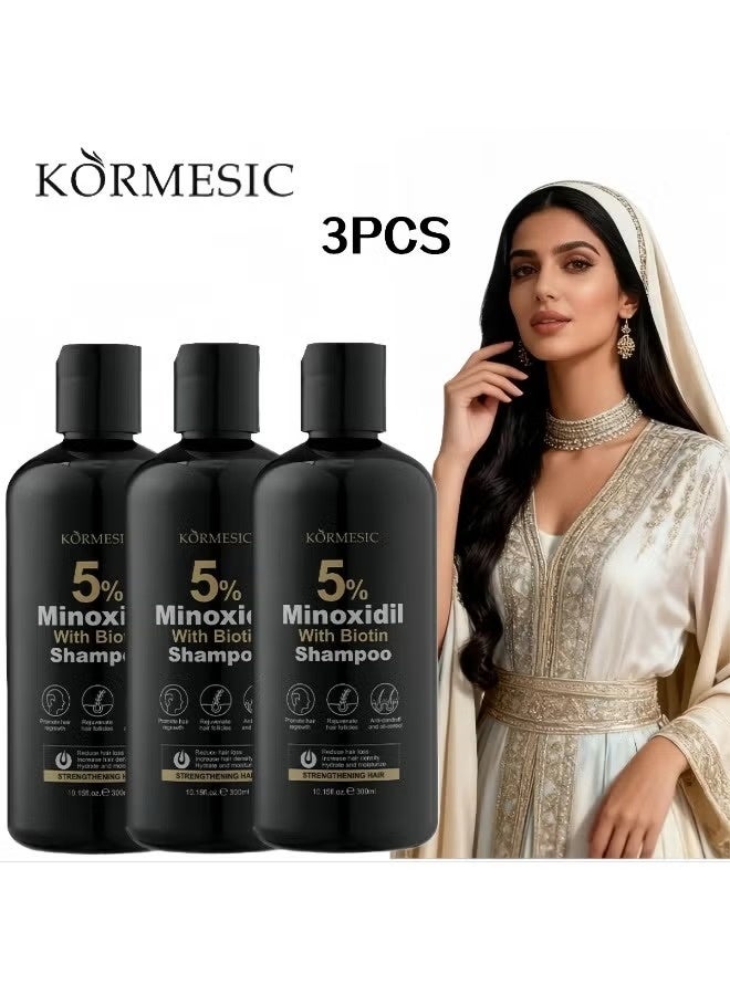 Kormesic عبوة من 3 قطع من شامبو KORMESIC 5٪ مينوكسيديل مع البيوتين – 300 مل لتقوية الشعر، تنظيف فروة الرأس، التحكم بالزيوت ومكافحة القشرة - Image 1