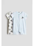H&M Blue Dusty Light