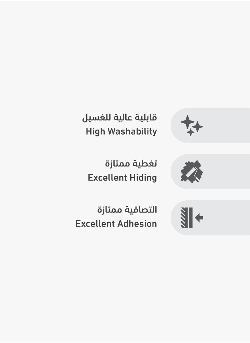 دهانات الجزيرة - جرين دهان جدران داخلية مطفي (اللون : موون لايت) 3لتر - Image 1