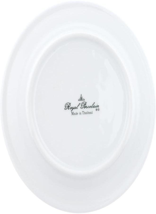 Royal Porcelain Royal Porcelain Flat Plate Shape 09 16 Cm White  - Image 4