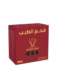 Bakhoor Charcoal incense fast ignition 80 tablets circular  - Image 2