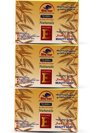 Three Pieces Of Vitamin E Beauty Soap