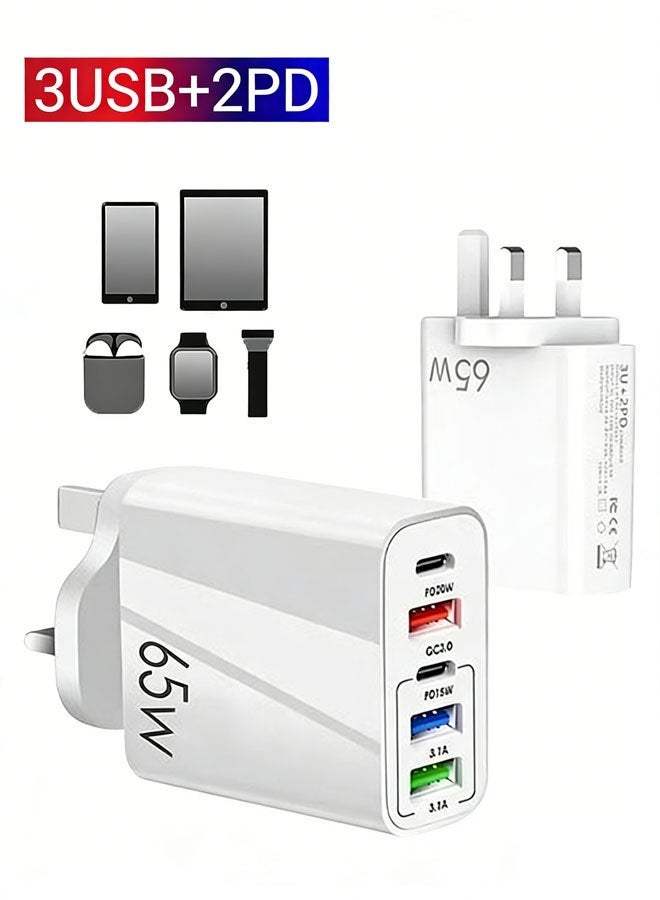 skisopet Skisopet Fast Charger With 5 Ports 65W Z8AD25505C8DB39AF551BZ