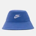 Nike Blue