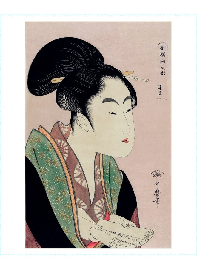 Japanese Woodblock Prints, 16 Note Cards: 16 Different Blank Cards with 17 Patterned Envelopes in a Keepsake Box!  - Image 4