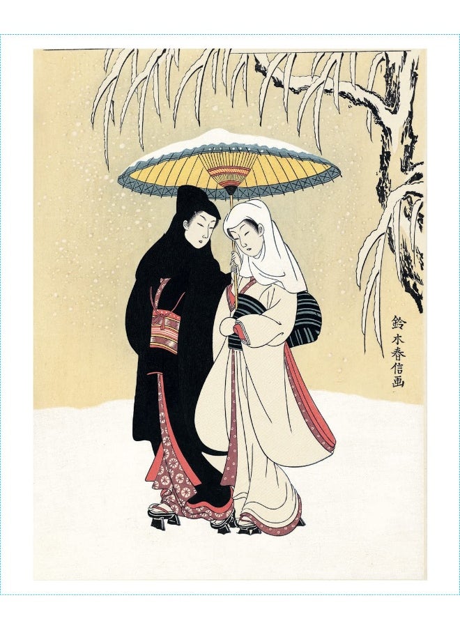 Japanese Woodblock Prints, 16 Note Cards: 16 Different Blank Cards with 17 Patterned Envelopes in a Keepsake Box!  - Image 2