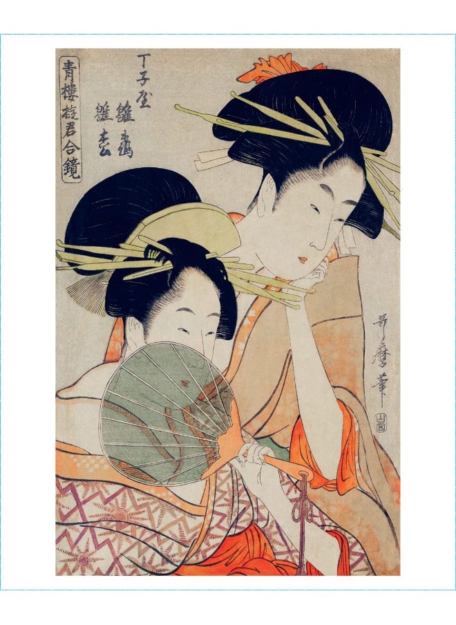 Japanese Woodblock Prints, 16 Note Cards: 16 Different Blank Cards with 17 Patterned Envelopes in a Keepsake Box!  - Image 3