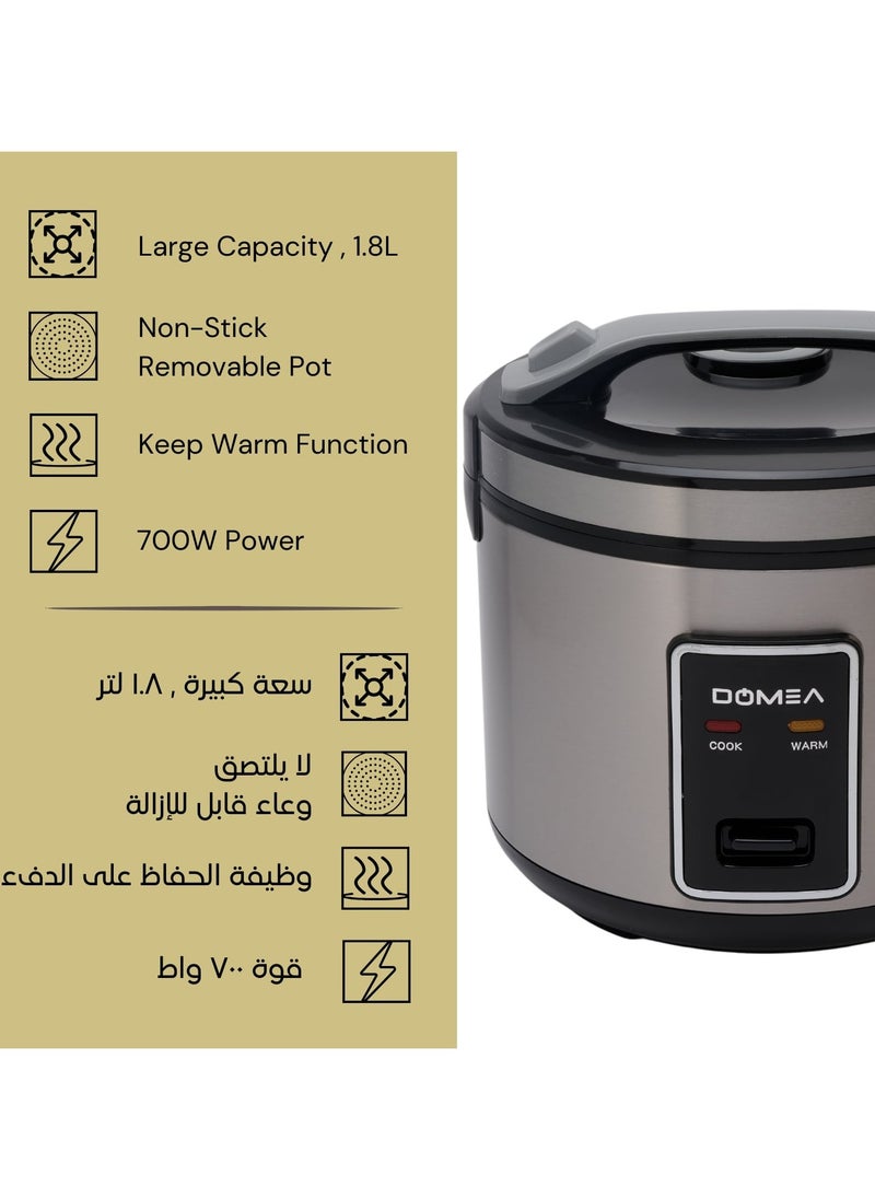 دوميا طباخ أرز كهربائي 2 في 1، سعة 1.8 لتر، وعاء طبخ غير لاصق مع سلة بخار الطعام، وظائف إضاءة دافئة/طهي، 700 واط  - Image 4