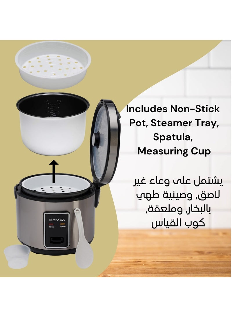 دوميا طباخ أرز كهربائي 2 في 1، سعة 1.8 لتر، وعاء طبخ غير لاصق مع سلة بخار الطعام، وظائف إضاءة دافئة/طهي، 700 واط  - Image 5
