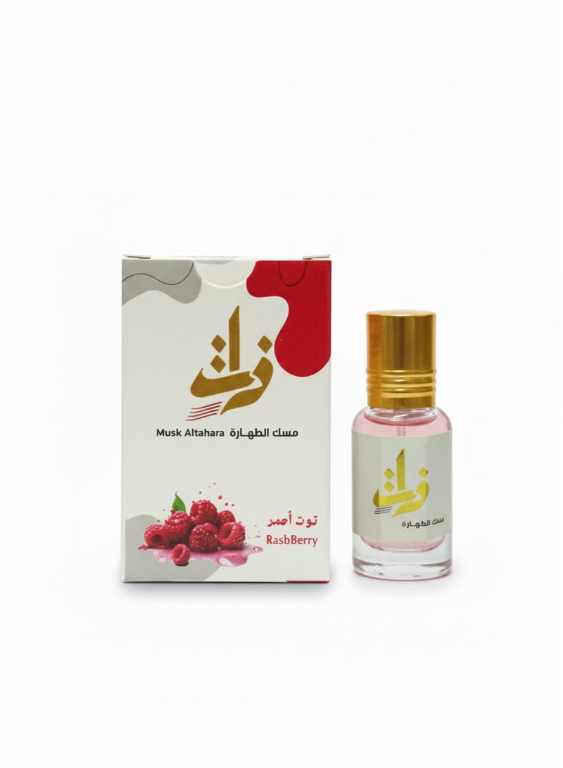 Zat rose vanilla , white musk and Raspberry musk altahara- 3 pcs - alcohol free - 6 ml - Image 4