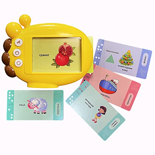 MINMEER Russian Flash Cards 60 PCSRussian Alphabet Toys for Kids Learn Russian Language Vocabulary Words and PronounceBasic Russian Books for BeginnersGifts for Kids - Image 1