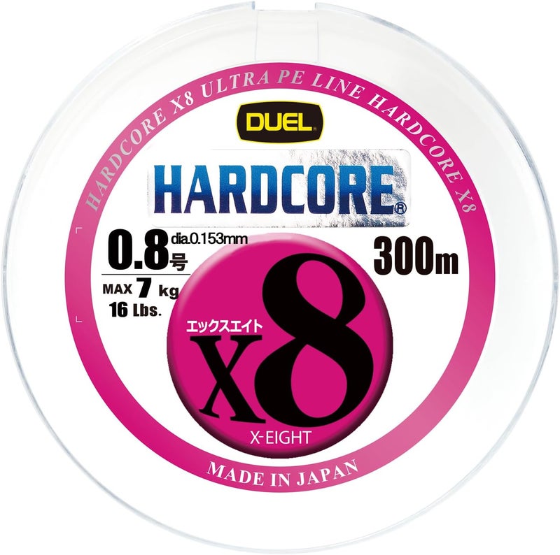 DUEL Hardcore X8 PE Fishing Line - 300m, 0.8 No, High Strength, 16 Lbs - Image 1