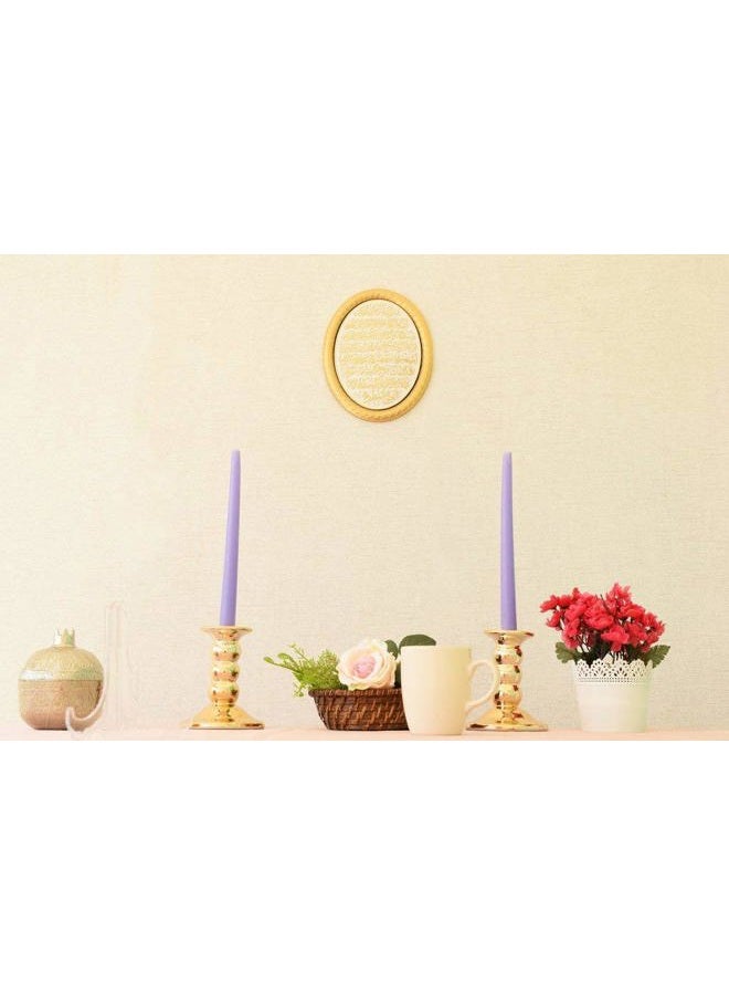Gunes Beautiful Gold & White Oval Molded 7-3/8 x 9-1/4 Inch Ayatul Kursi Decorative Display Plaque - Muslim Islamic Art - Image 2