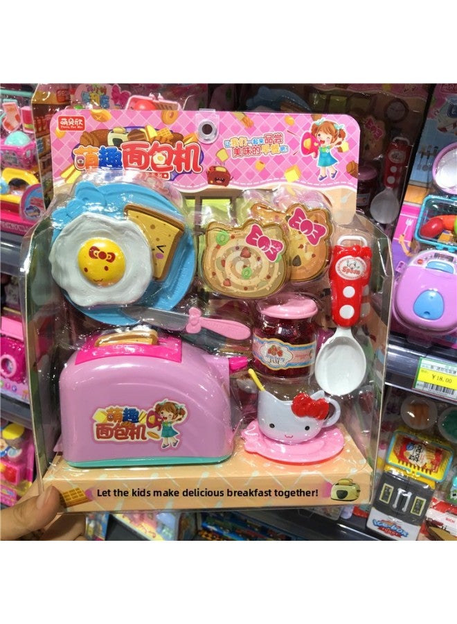 Children's Play Toy Girl Mini Kitchenette Real Kitchenware Refrigerator Washing Machine Toilet Microwave Oven-Color:1368-35 Bread Maker - Image 1