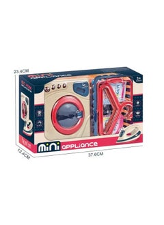 Generic Educational and Entertaining Kid's toy, Kid's home washing machine and iron play set, to teach children the basics of clothing care in a fun and safe way, interactive design with buttons, sound and movement, completely safe and free of sharp edges, enhance children's imagination, perfect as a fun educational gift for holidays and occasions  - Image 3